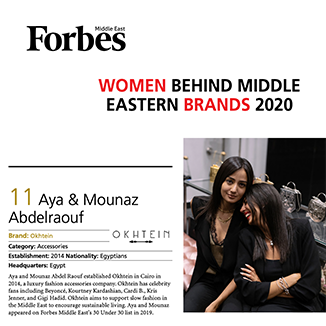 Okhtein Featured on Forbes for Woman Behind Middle Eastern Brands 2020